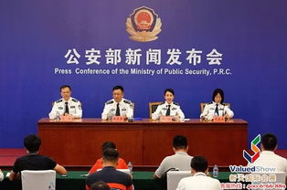 专业展览会议策划执行服务机构 新天会展助力签证护照领域国际交流