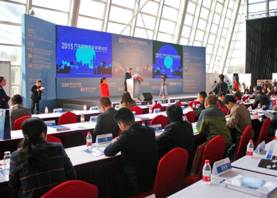 中国电子学会北京机器人展览 技术与创新的交汇平台