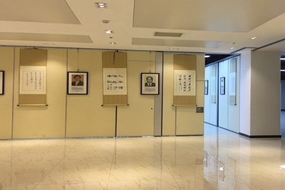 北京市职工服务中心 打造服务全市职工的会议展览新高地